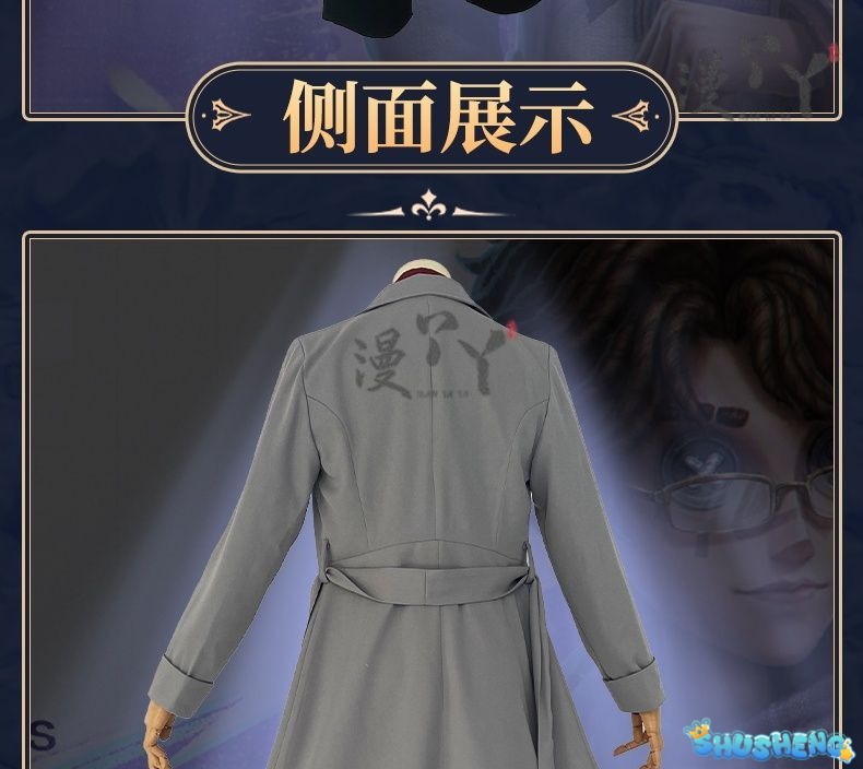 Game Identity V Eli Clark Cosplay Costume Wig Seer BLK Uniform Set Halloween Carnival Play Role Party Prop Anime Cosplay Clothes