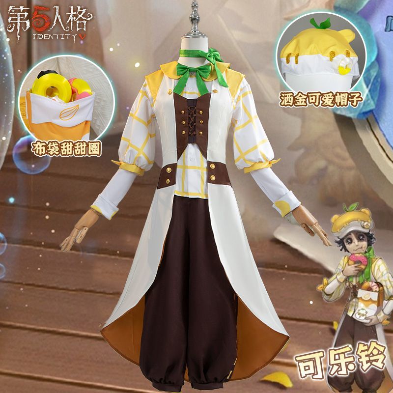Norton Campbell Cosplay Costume Game Identity V Prospector Cosplay Suit Party Clothing Halloween Carnival Uniforms