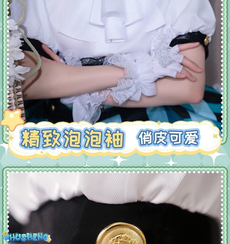 Todo Yurika Cosplay Costume Game Aikatsu Uniform Halloween Carnival Party Christmas Play Role Clothes Clothing
