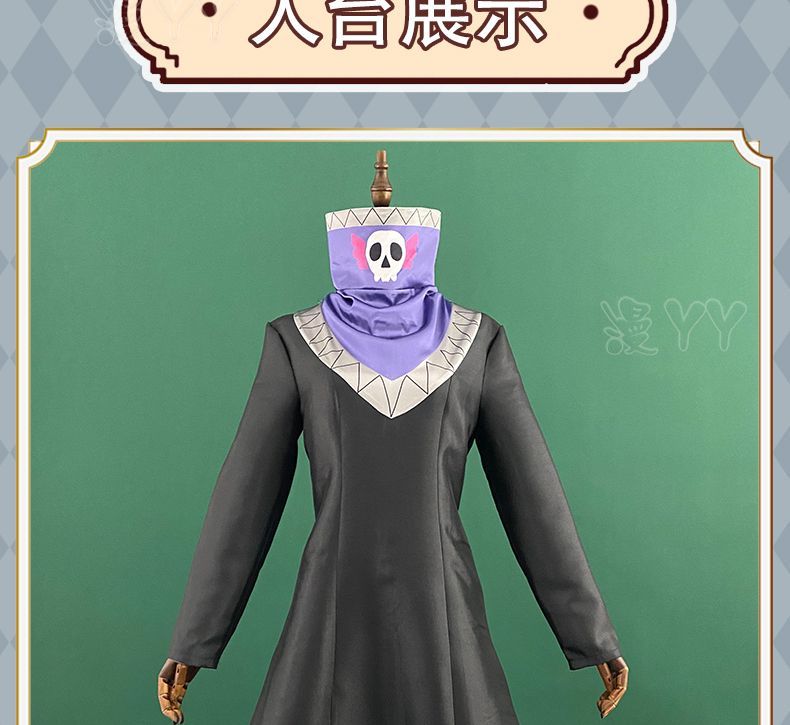 HUNTER HUNTER Feitan Portor Cosplay Costume Phantom Troupe Coat Potoo Anime Cosplay Outfit Halloween Carnival Party Suit