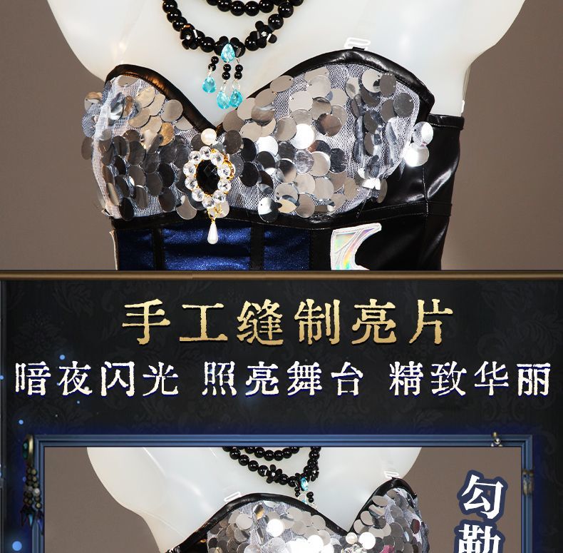 Game Identity Ⅴ Margaretha Zelle Cosplay Costume Uniform Halloween Party for Women Men Carnival Props