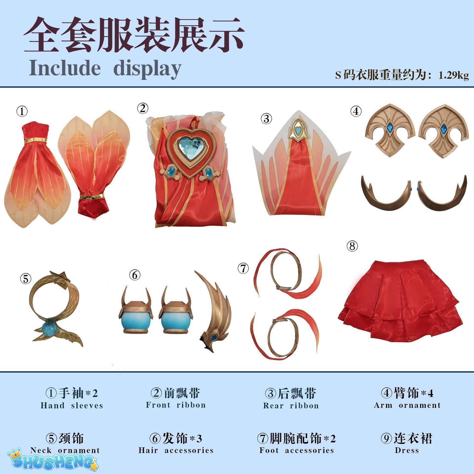 Honor of Kings Da Qiao Cosplay Costume Base Skin Uniform Suit Dress Halloween Party Outfit Role Play for Adult Girls