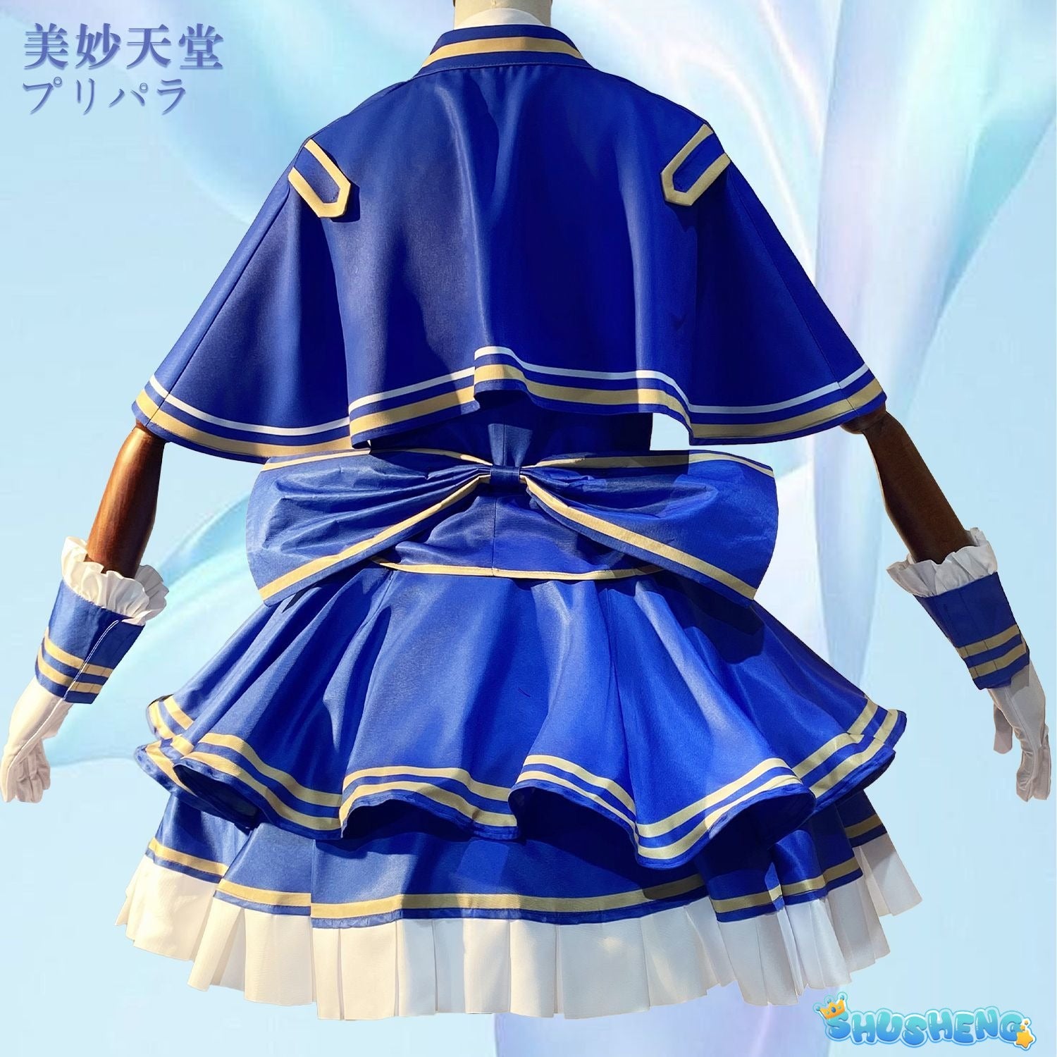 Manaka Laala Cosplay Anime Pripara Costume Shawl socks gloves waistband accessories Sweet dress Halloween party Lolita uniform