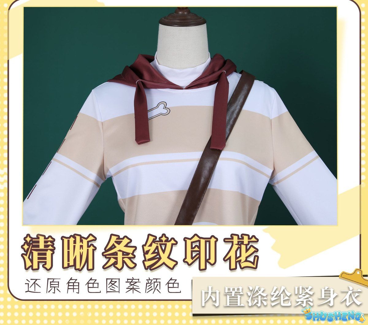Identity V Postman-Victor Grantz Costume For Halloween Christmas Festival Party Daily Fashionable role-playing costumes