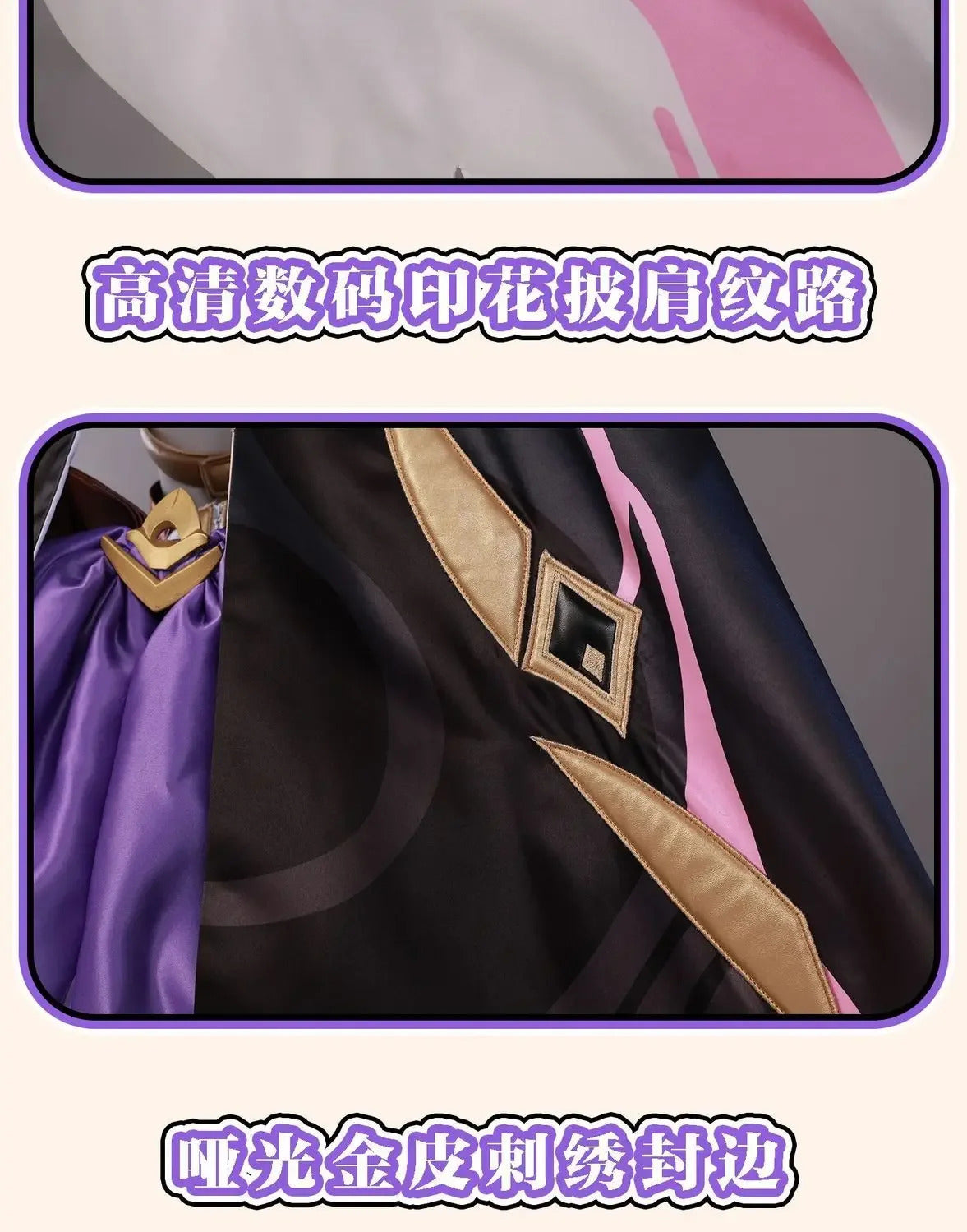 Game Honkai Impact 3 Elysia Cosplay Costume Halloween Carnival Women Sweet Lolita Dress Gloves Props Wig Shawl Socks Uniform Set