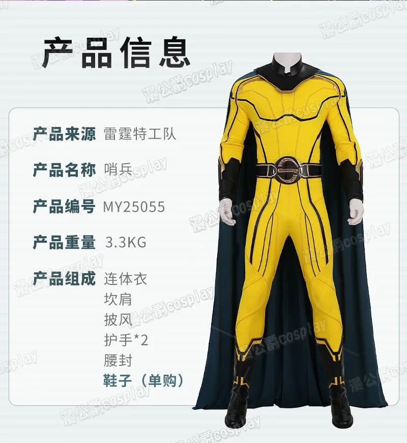 Movie Thunderbolts Sentry Cosplay Costume Uniform Halloween Carnival Party Christmas Play Role Clothes Clothing for Men