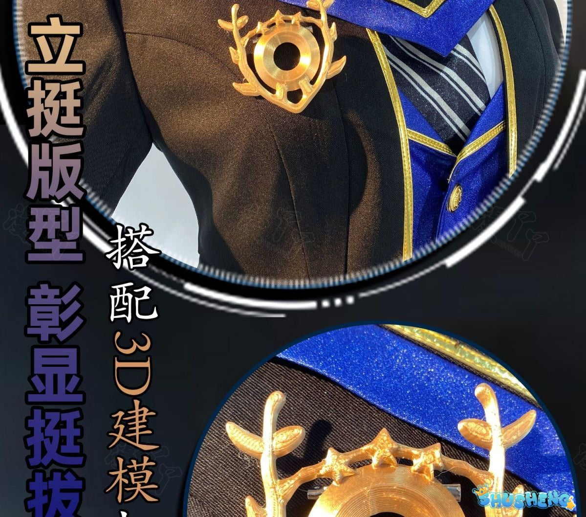 Joseph Desaulniers Photographer Cosplay Game Identity Ⅴ Costume accessories Halloween party fashionable handsome uniform set