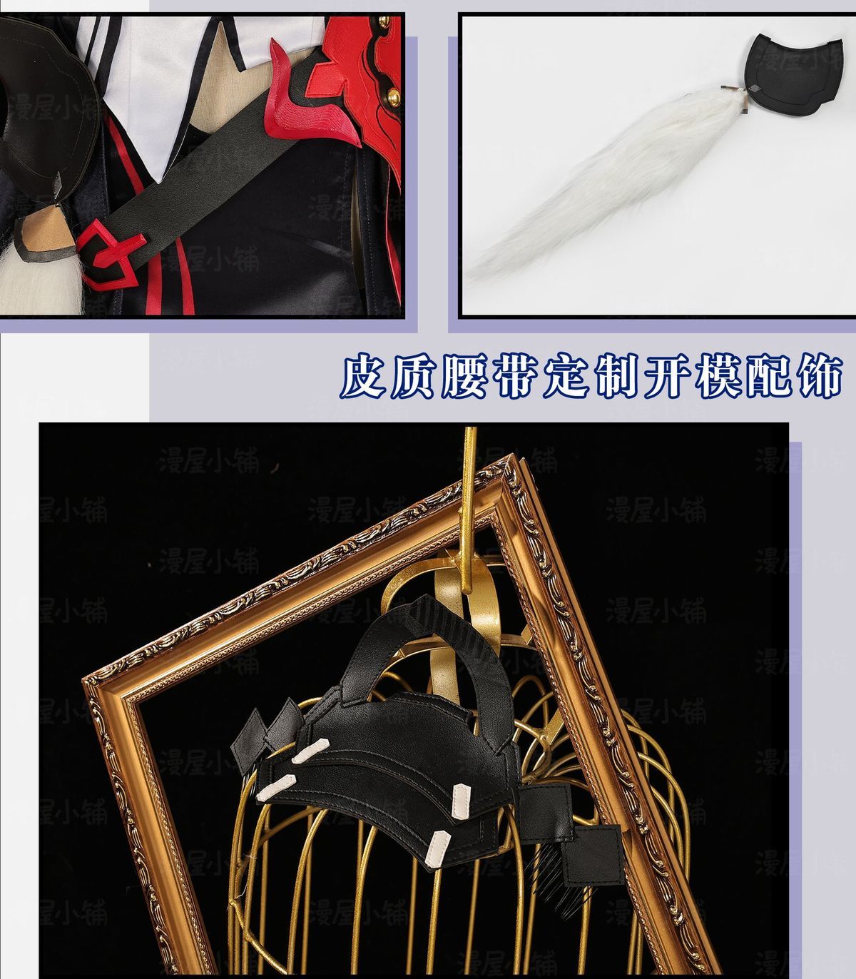 New Anime Honkai Impact 3 Raiden Mei Cosplay Horns Halloween Devil Horns Barrettes Cosplay Hair Clip Headdress Costume Masquerade