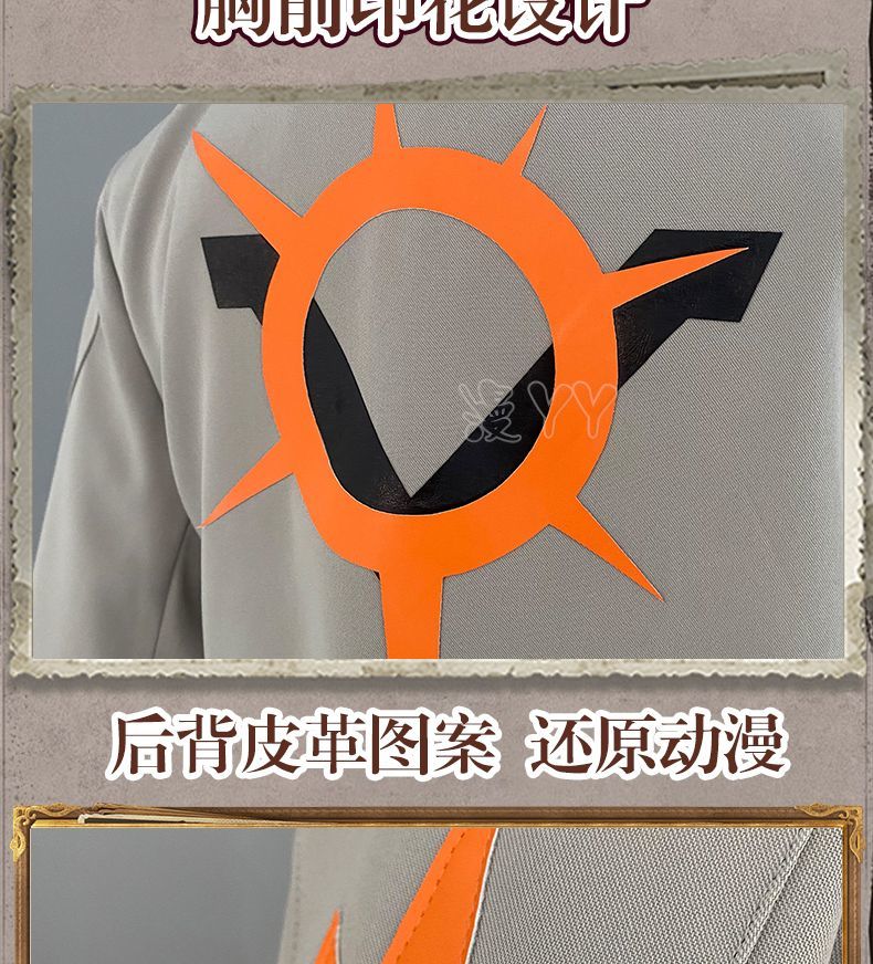 Game Valorant Phoenix Cosplay Costume Halloween Carnival Party Outfit