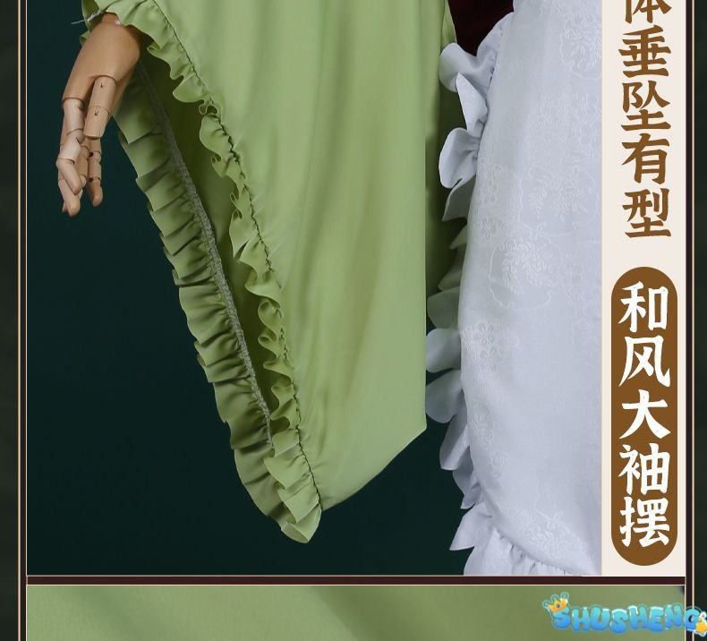 New Mikuu Matcha Sakura Green Cosplay Costume Parfait Apron Long and Wide Sleeved Dress Girl Kimono Wig Women Birthday Party Gift