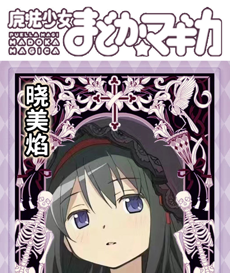 Akemi Homura Black Dress Anime Puella Magi Madoka Magica Cosplay Costume Lolita Dress Party Suit Halloween Uniform