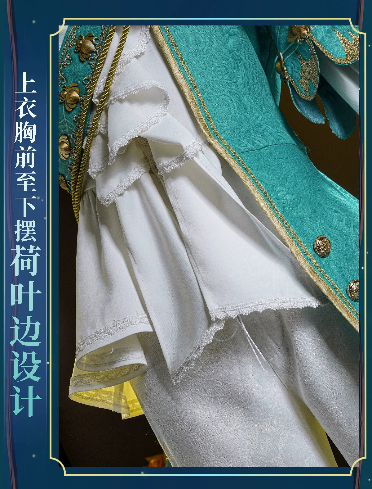 Shusheng Identity V Joseph Photographer Chrysophoron Game Suit Gorgeous Cosplay Costume Halloween Party Role Play Outfit