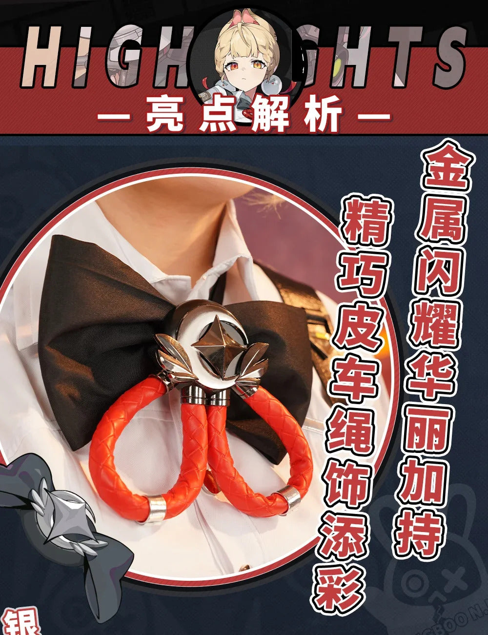Game Zenless Zone Zero Alice Thymefield Cosplay Costume Uniform Halloween Carnival Party Christmas Play Role Clothes Clothing