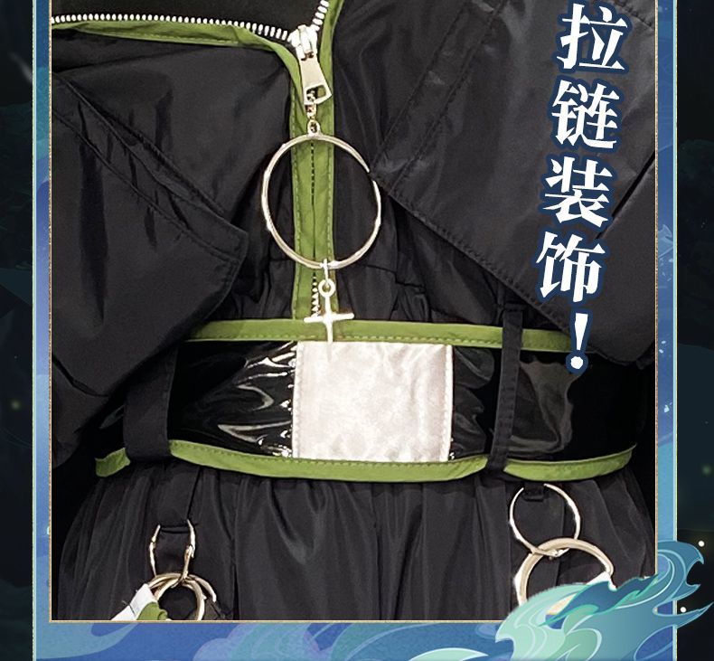 Xiao Game Genshin Impact Subduing demons Xiao Cosplay Costume Coat props accessories Ring tattoo handsome Halloween party set