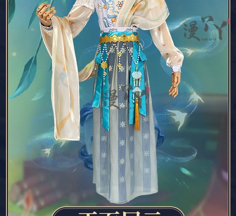 IdentityⅤEmily Dyer Doctor Cosplay Costume Chinese Hanfu Style Anime Party Role Play Halloween Outfits for Woman