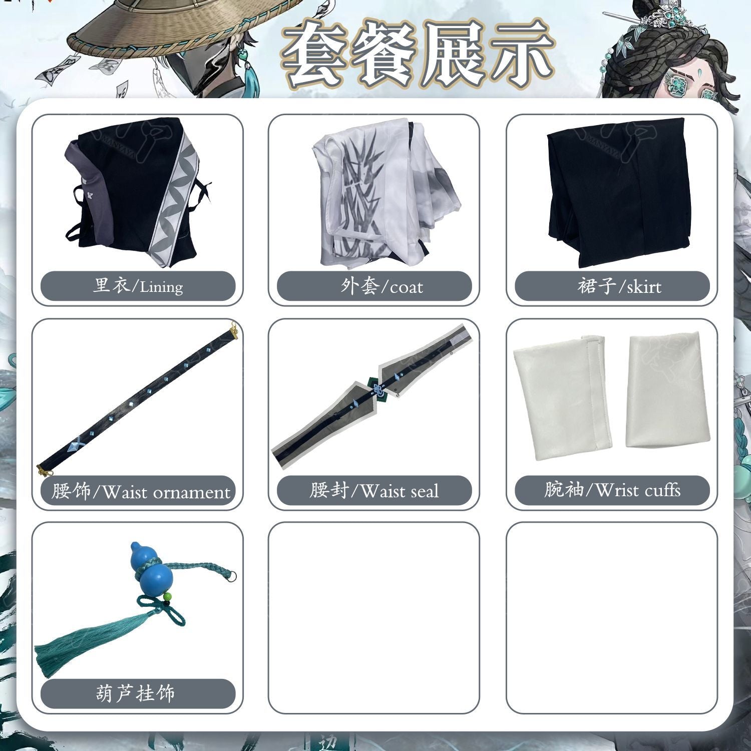 Game Identity V Jack the Ripper Cosplay Costume With Hat Halloween Carnival Uniform Anime Clothing Party Suit