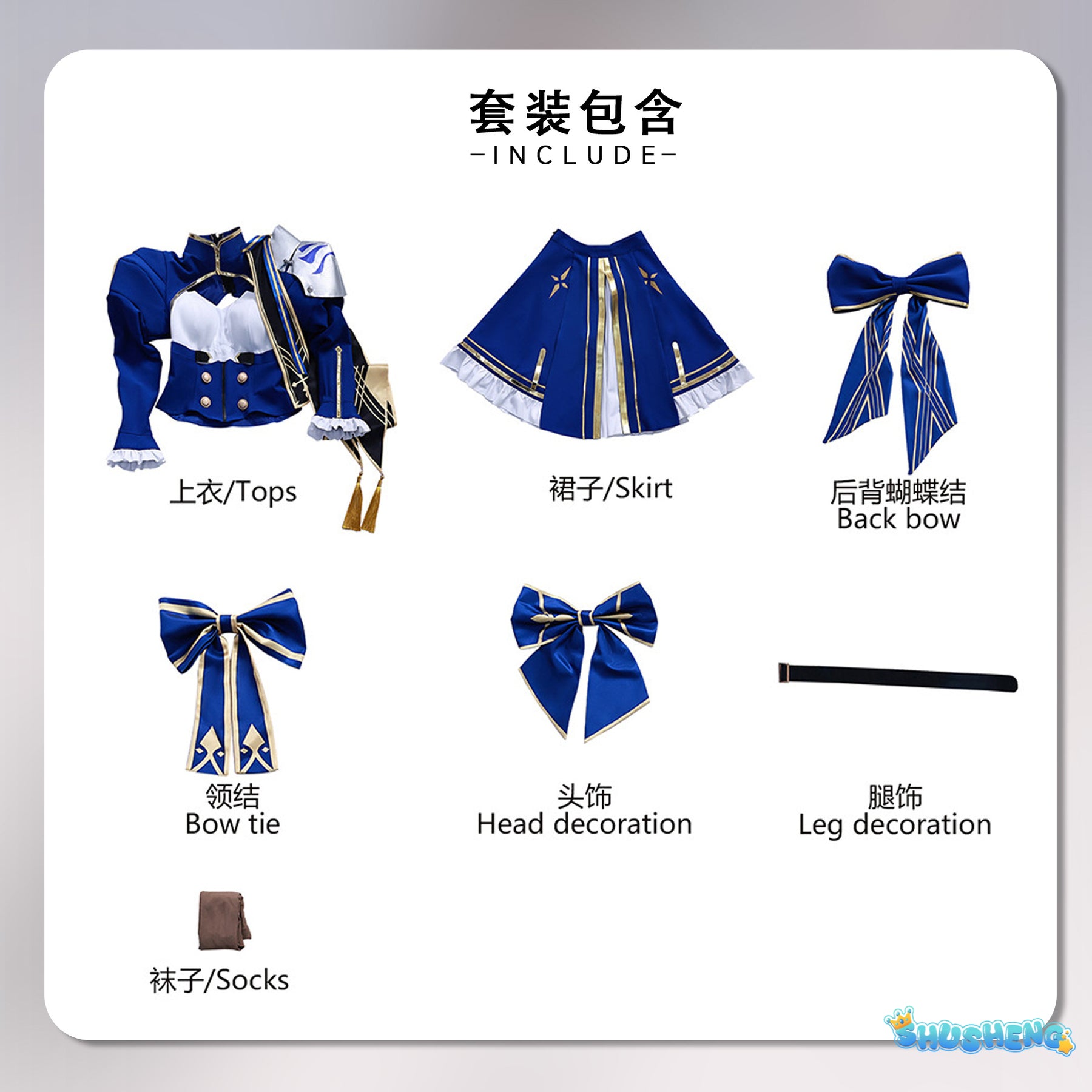 Saber Cosplay Costume Fate X Honkai:Star Rail Game Cos Costuems Full Set