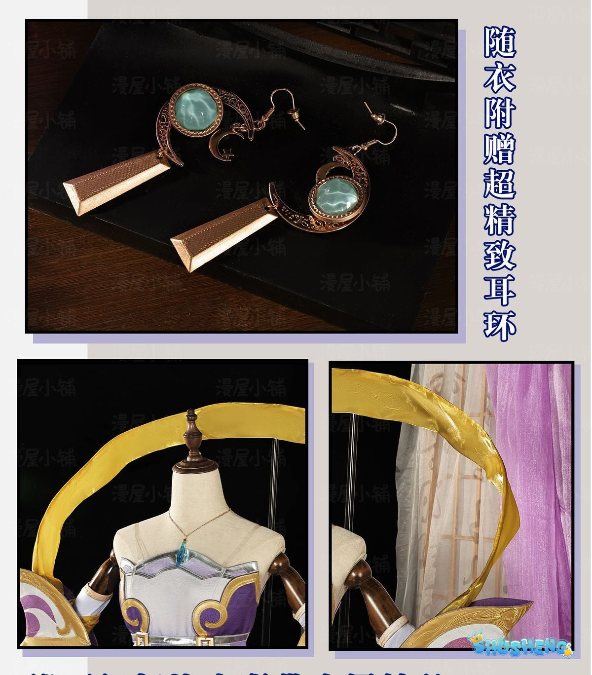 Game Honor of Kings Chang E Cosplay Costume Uniform Halloween Carnival Party Christmas Play Role Clothes Clothing