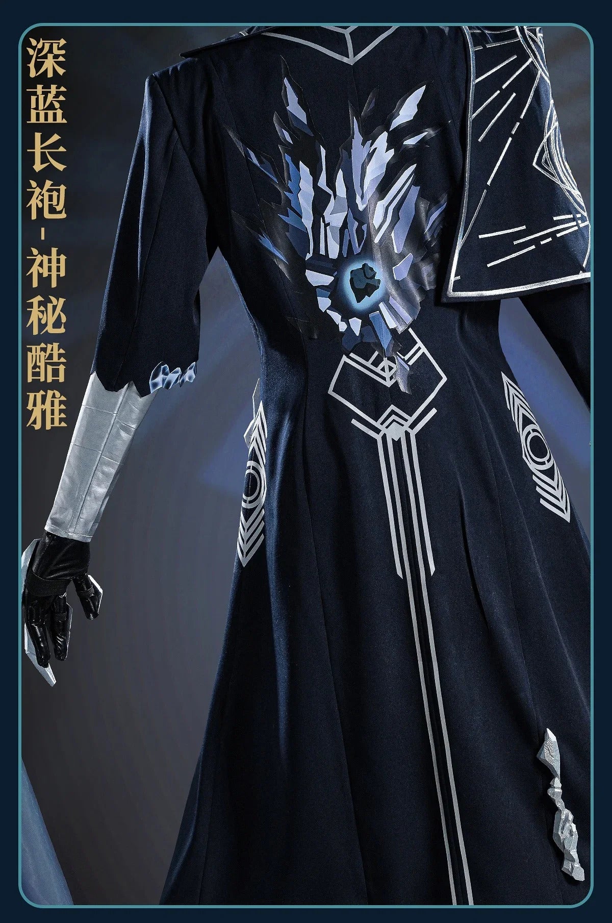 Games Identity V Norton Campbell Cosplay Costume s Gold Uniform Halloween Carnival Party Christmas Play Role Clothing