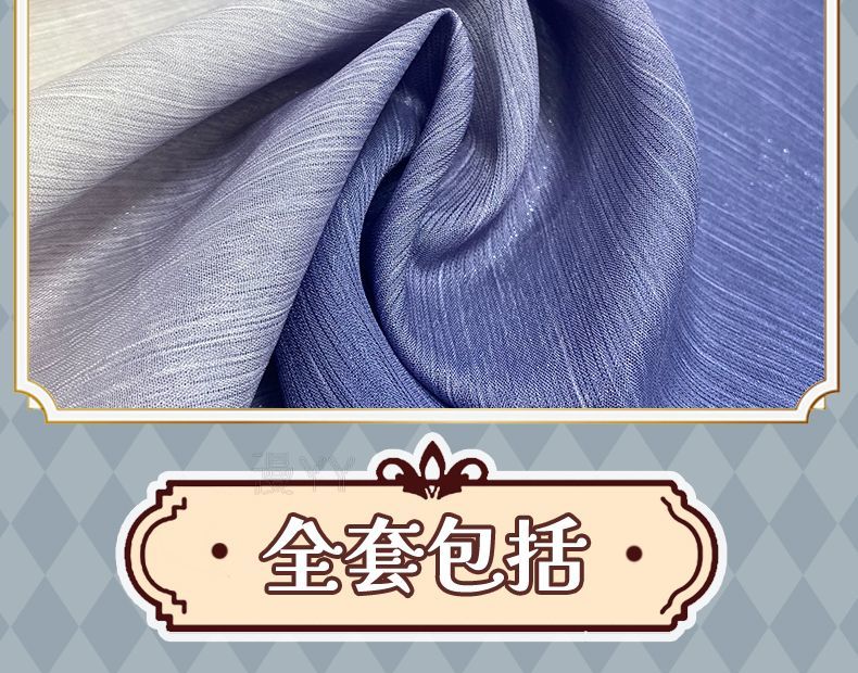 Arknights Theresa Cosplay Costume Cos Game Anime Party Uniform Hallowen Play Role Clothes New Full Set