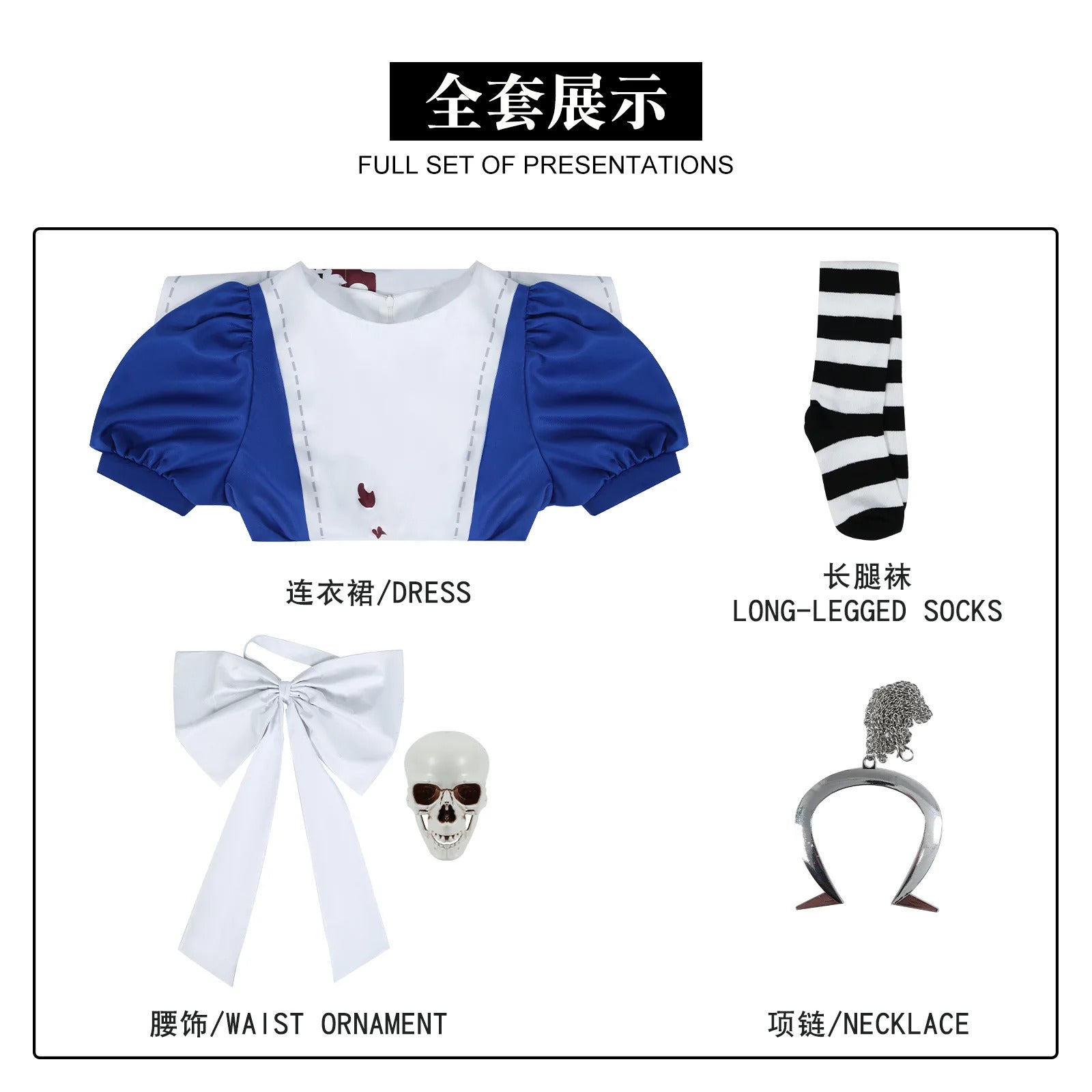 Anime Alice Princess Dress Maid Apron Dress Game Madness Returns Alice Cosplay Costume For Women Girls Halloween Party