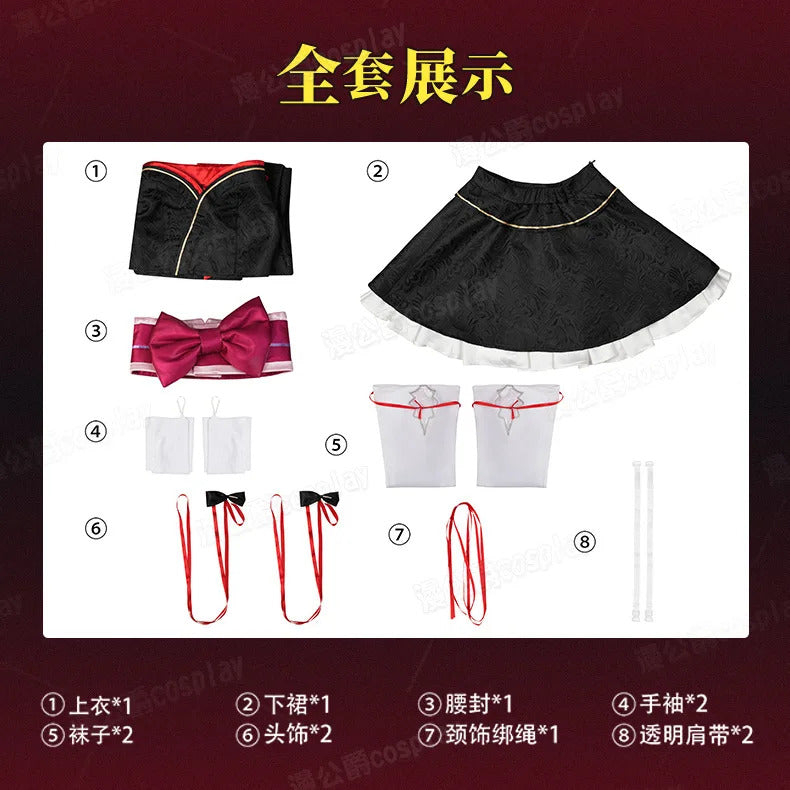 New Unbreakable Machine-Doll Yaya cosplay costume Halloween Party Sweet Woman Kimono Dress Headwear Socks Props Wig Uniform Set