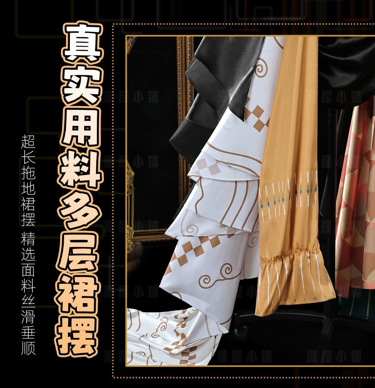 Arknights Muelsyse Walk the Golden Dream Cosplay Costume Girls Anime Game Character Outfit Official Rhodes Island Operator Dress