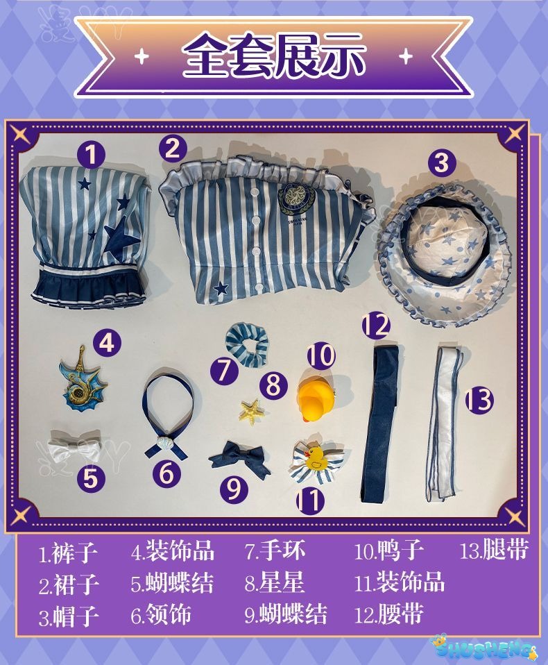 Game Identity V Tracy Reznik Mechanic Re-Swim Cosplay Costume Blue Stripe Swimsuit Glasses Hat Woman Sexy Lovely Carnival Lolita