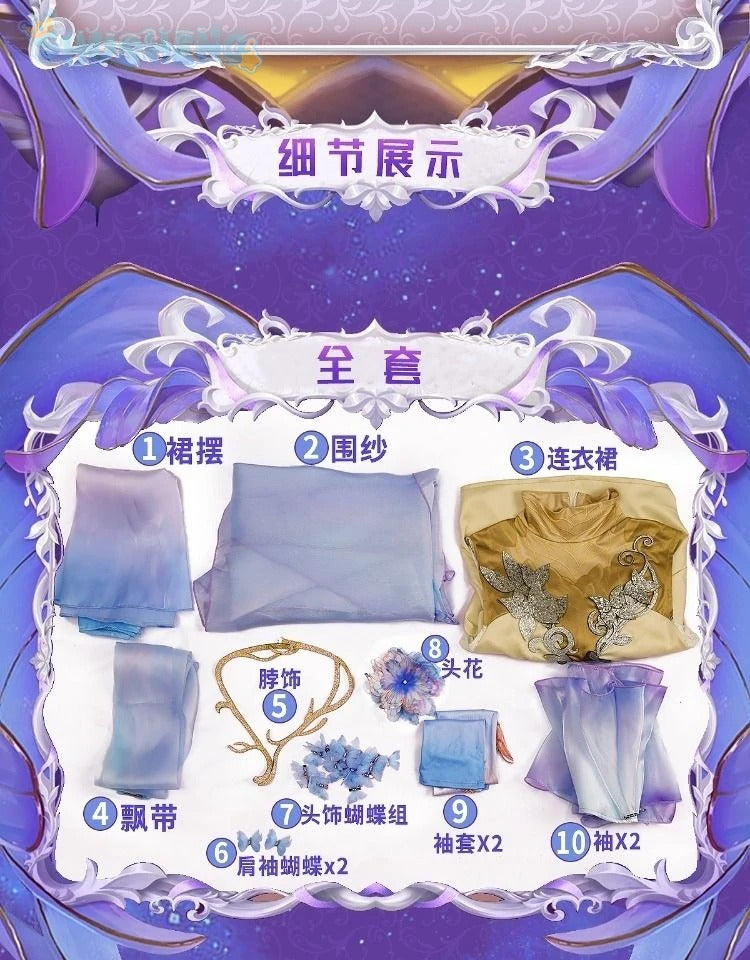 Vera Nair Perfumer Cosplay Game Identity Ⅴ Costume Gorgeous elegant dress prop and accessory set Halloween party Woman uniform