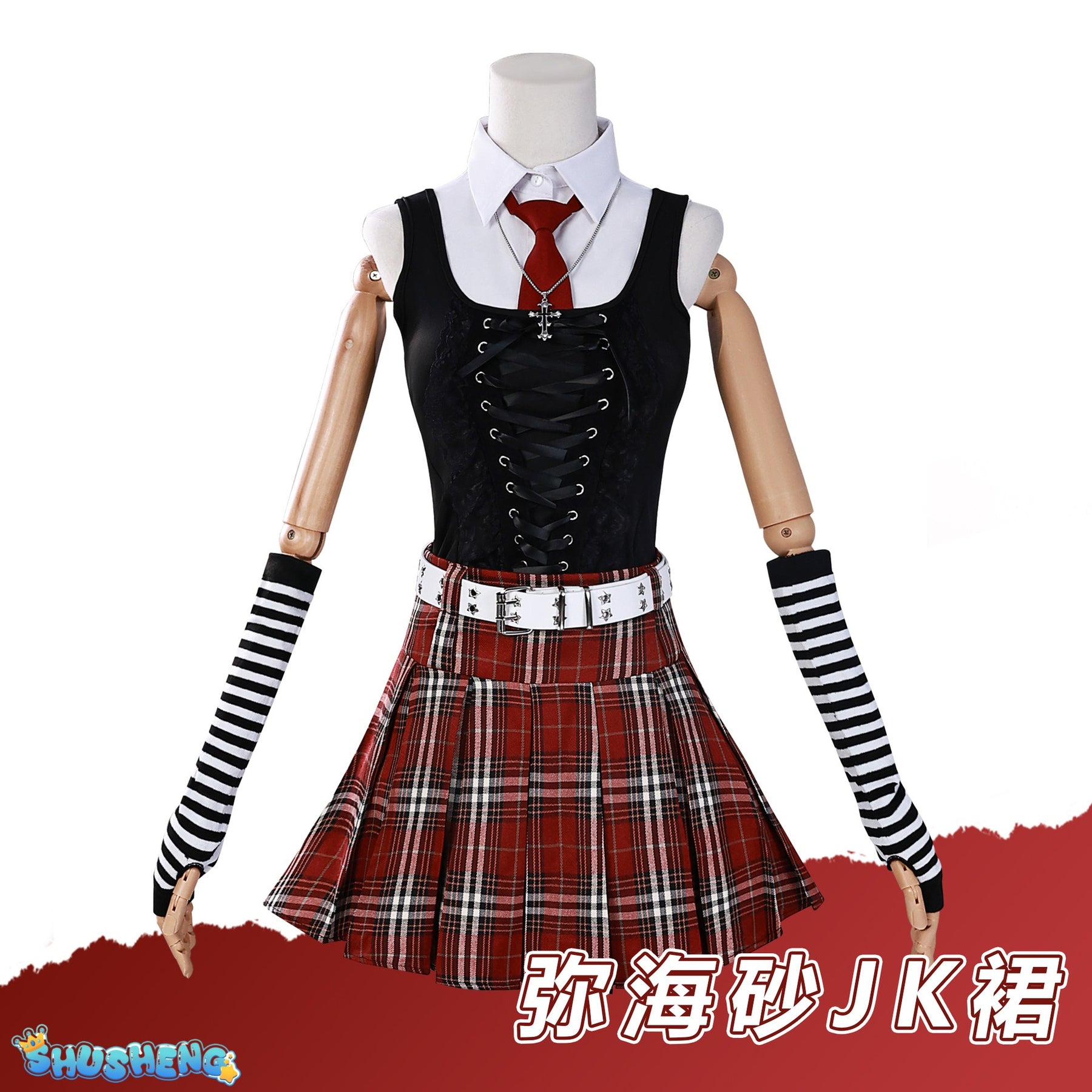 Misa Amane Cosplay Costume Wig Long Hair Anime Misamisa Cosplay Outfits Jk Skirt for Women Party Outfits
