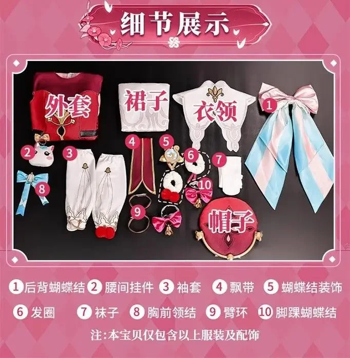 Hyacine Cosplay Costume Game Honkai:Star Rail Hyacinthia Uniform Halloween Carnival Party Christmas Play Role Clothes Clothing