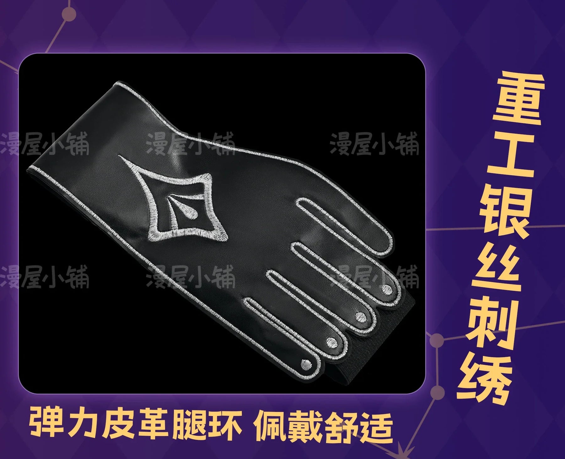 Shusheng Game Honkai Star Rail The Herta Cosplay Costume Herta Outfit Role Play For Halloween Carnival Prop Adult Women Men