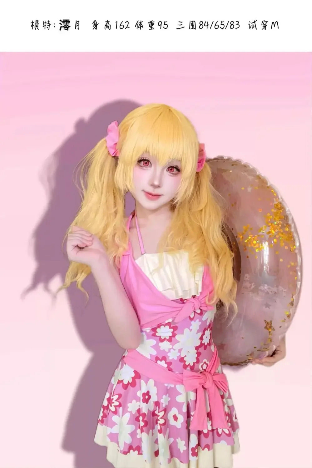 Anime Hoshimiya Ichigo Aikatsu!Cospaly Costume Halloween pink sweet dress vest belt prop set beach women New swimsuit uniform
