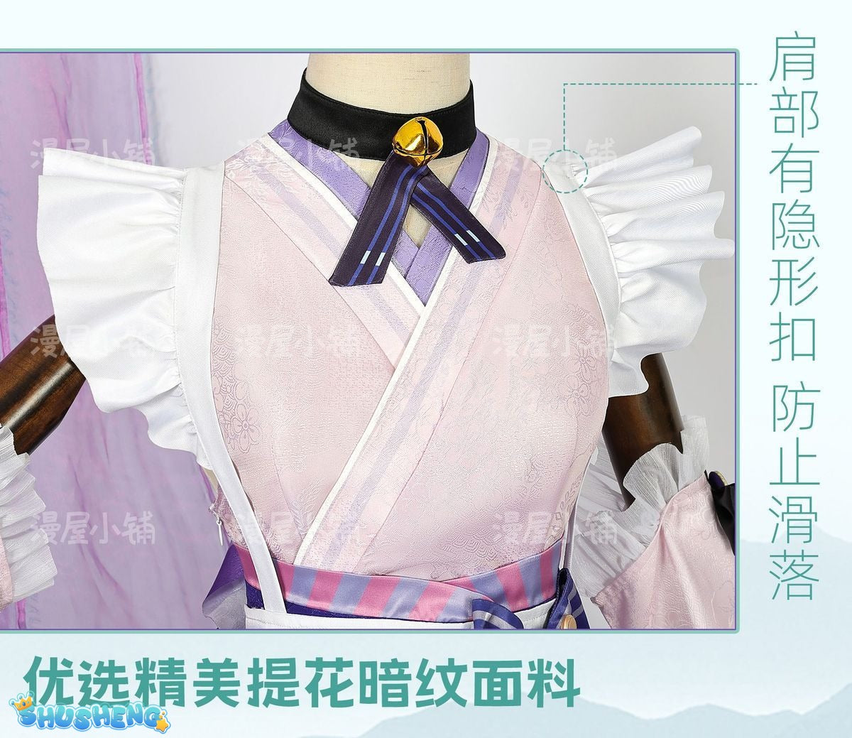 Game Genshin Impact Yumemizuki Mizuki Cosplay Costume Lolita Cute Dress for Women The Enchanting Dream in Love Anime Clothes