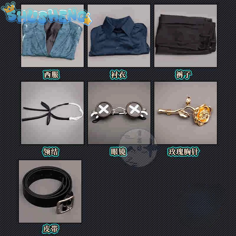 Identity Ⅴ Norton Campbell Aesop Carl Cosplay Costume Embalmer Prospector Uniform Suit Thug Halloween Carnival Play Clothing