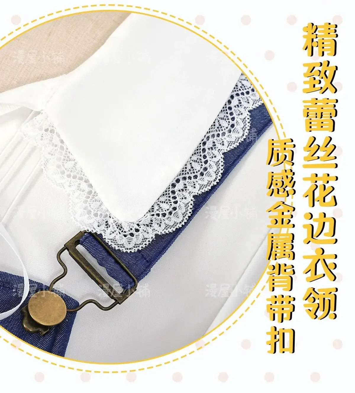 Shusheng-N Game Arknights BAGPIPE Cosplay Costume Uniform Halloween Carnival Party Christmas Play Role Clothes Clothing for Women