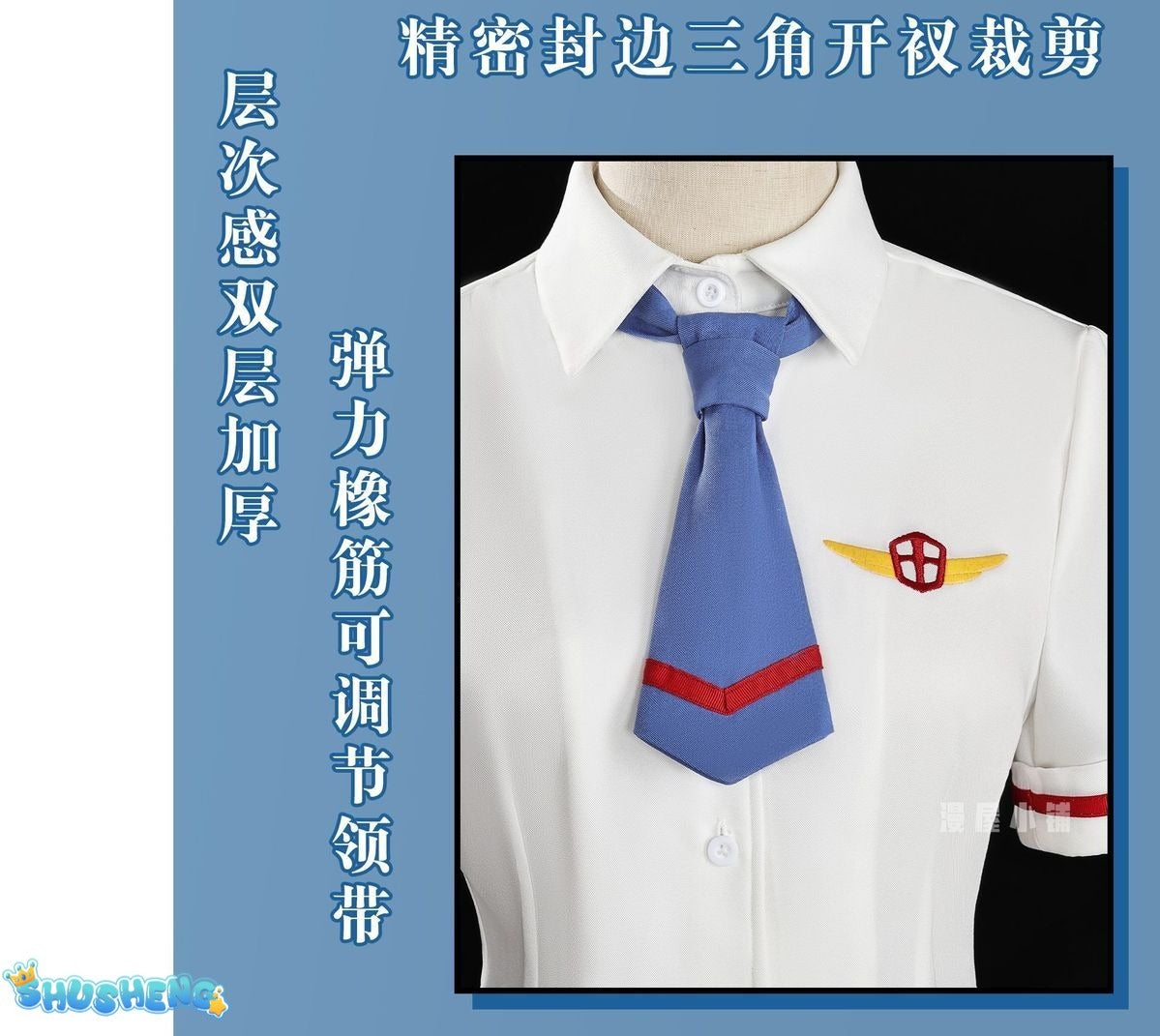 Anime Card Captor Sakura Touya Cardcaptor Sakura Kinomoto Tsukishiro Yukito School Uniform Cosplay Costume Female Men Customized