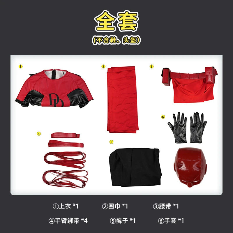 Elektra Cosplay Costume Elektra Natchios Uniform Halloween Carnival Party Christmas Play Role Clothes Clothing for Women