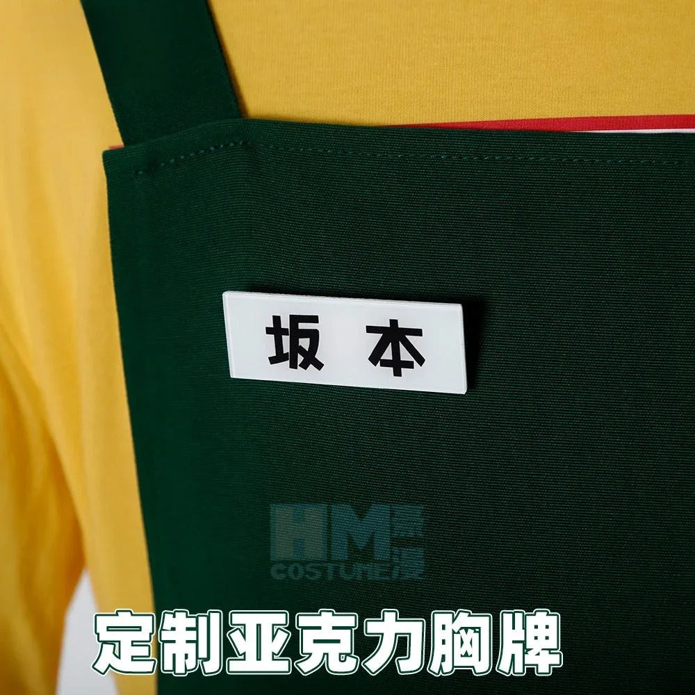 Taro Sakamoto Cosplay Anime Costume Sakamoto Days Lu Shaotang Yellow Pants Apron Glasses Halloween Party Women Men T-Shirt