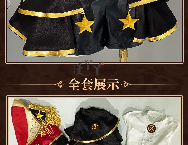 Game Identity V Animal Tamer Margaretha Zelle Cosplay Costume Women Dancer Suit Halloween Carnival Party Uniforms Custom Made