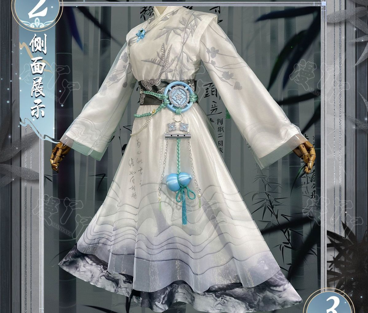 Identity V Qi Shiyi Antiquarian Ink Rhyme Series Women Cosplay Costume Anime Game Roleplay Suits Carnival Holiday Party Uniforms