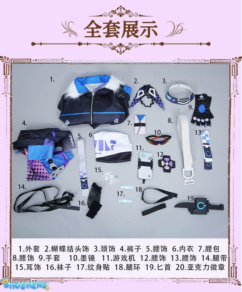 Silver Wolf Cosplay Costume Honkai Star Rail Carnival Uniform Anime Halloween Costumes Women Game