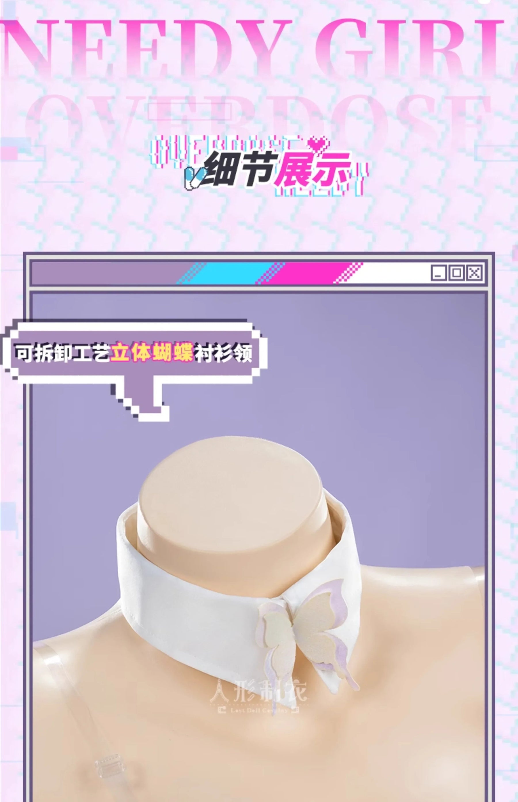 Game NEEDY GIRL STREAMER OVERDOSE KAngel/Ame-Chan Cosplay Costume Rabbit Girl Outfit Halloween Carnival Party Clothing
