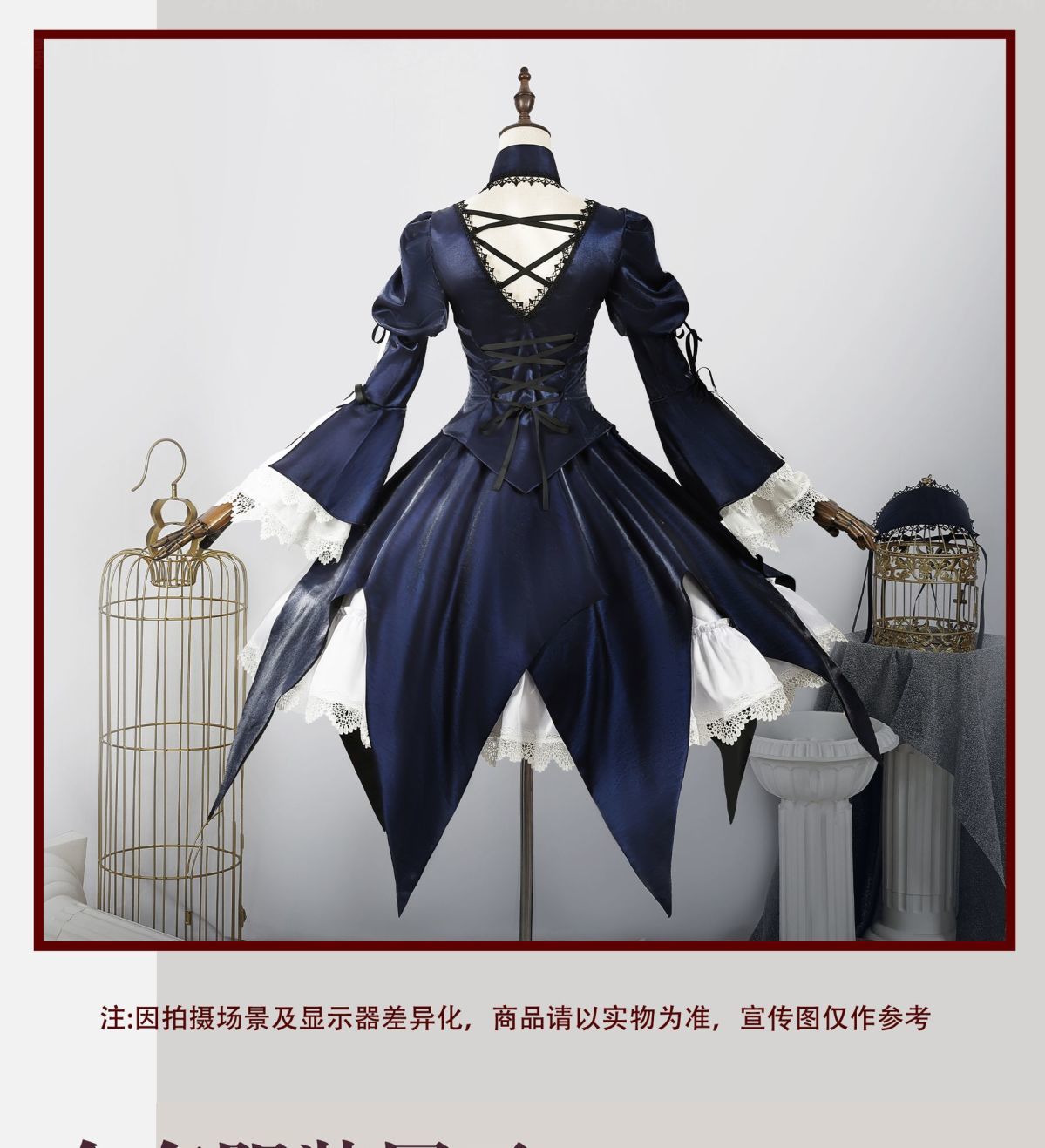 Suigintou Mercury Lampe Cosplay Anime Roses Maiden Cosplay Mercury Lampe Cosplay Costume Gothic Lolita Velvet Dress Full Set