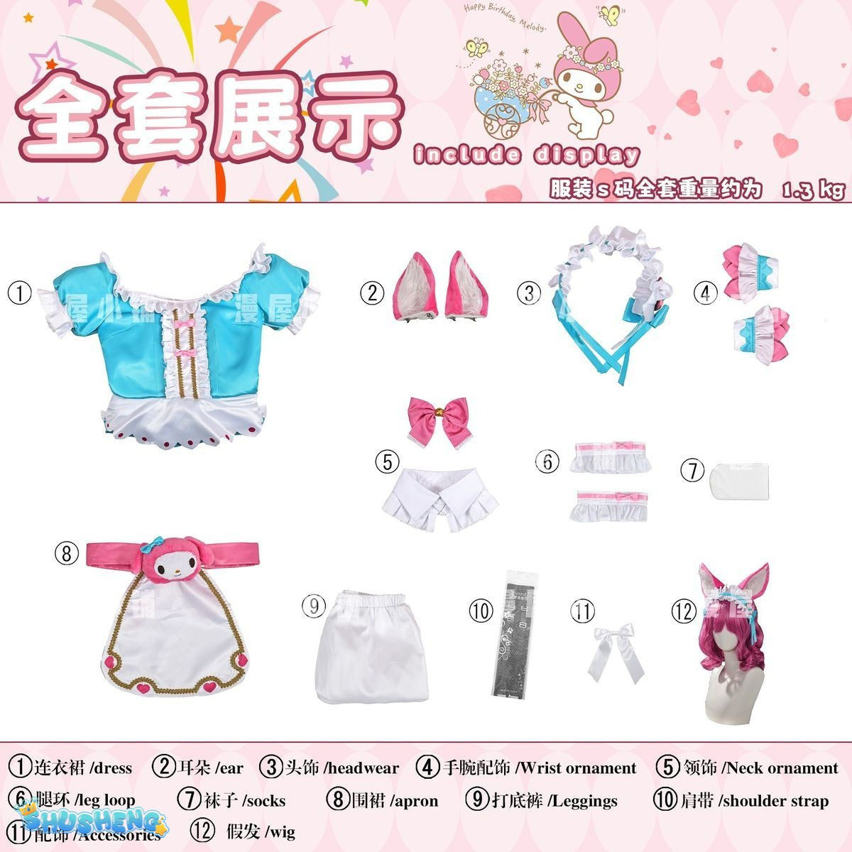 Honor of Kings Daji Anime-style Games Cute Pink and Chic Dress Competitive Games Anime and Manga Culture Hot Cosplay Costume