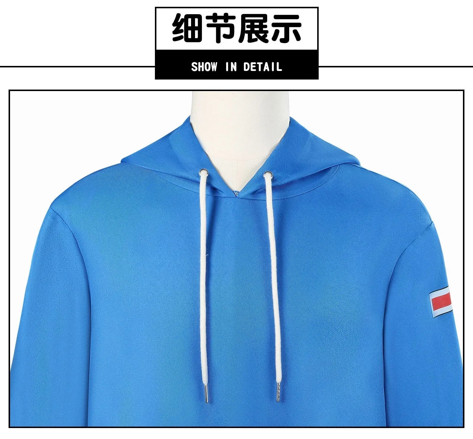 Anime Sakamoto Days Shin Asakura Cosplay Costume Blue Sweatshirt Assassin Halloween Party Women Men Props Accessory