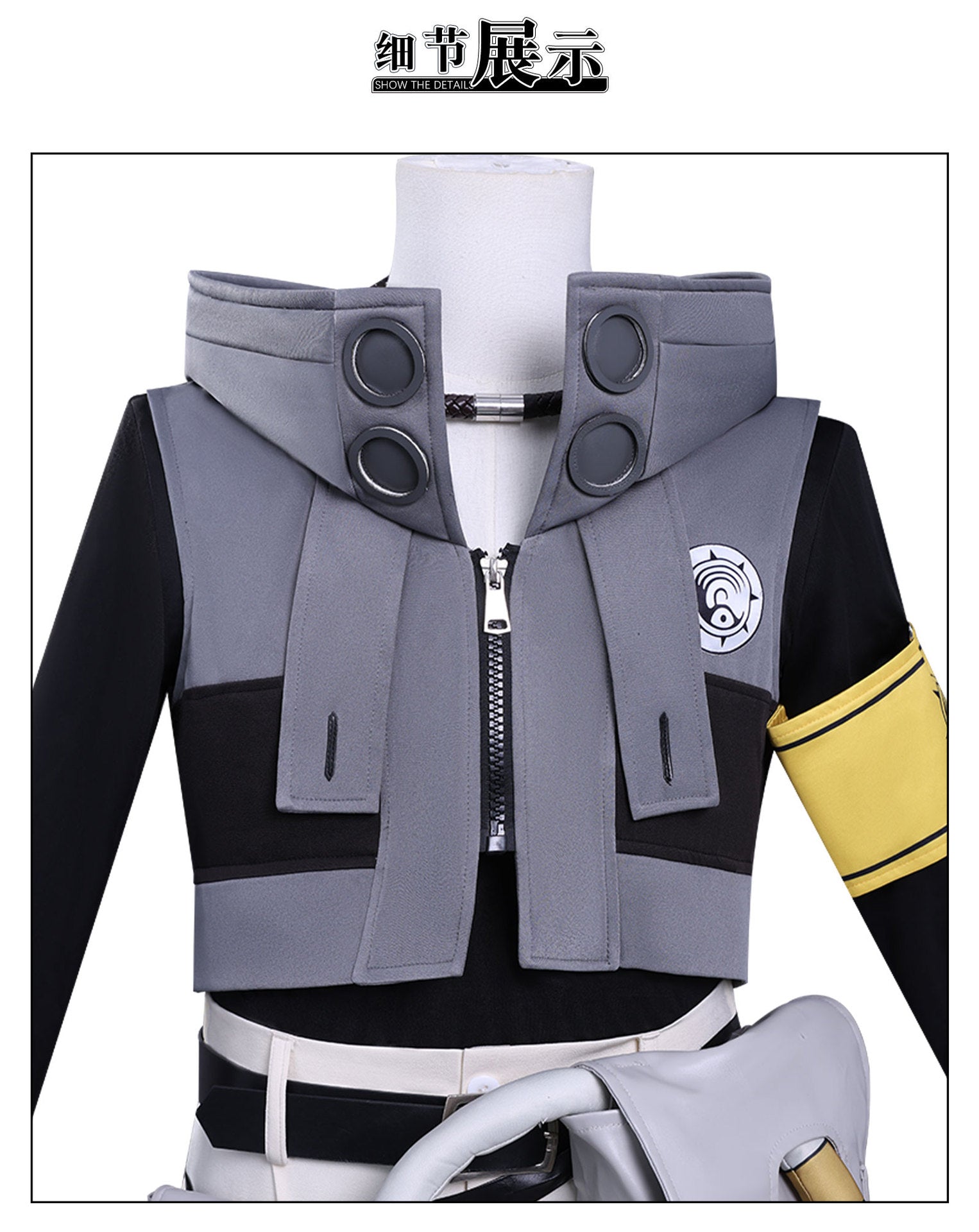 Rudo New Anime GACHIAKUTA Cosplay Costume Punk Street Hot Punk Sleeve Hooded Jacket Y2K Fashion Uniform Cos Customized
