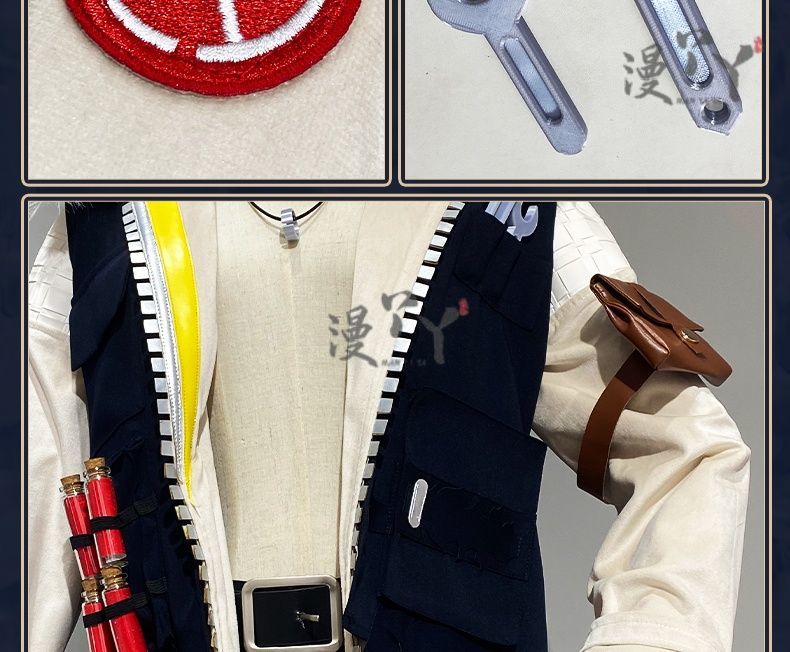 Batter Ganji Gupta Cosplay Costume Game Identity V Anime Roleplay Suit Prop Fancy Halloween Carnival Party Uniform