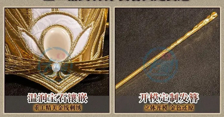 Novel Heaven Official's Blessing Xie Lian Cosplay Costume Chinese style fashion Prince's outfit Halloween party men women set