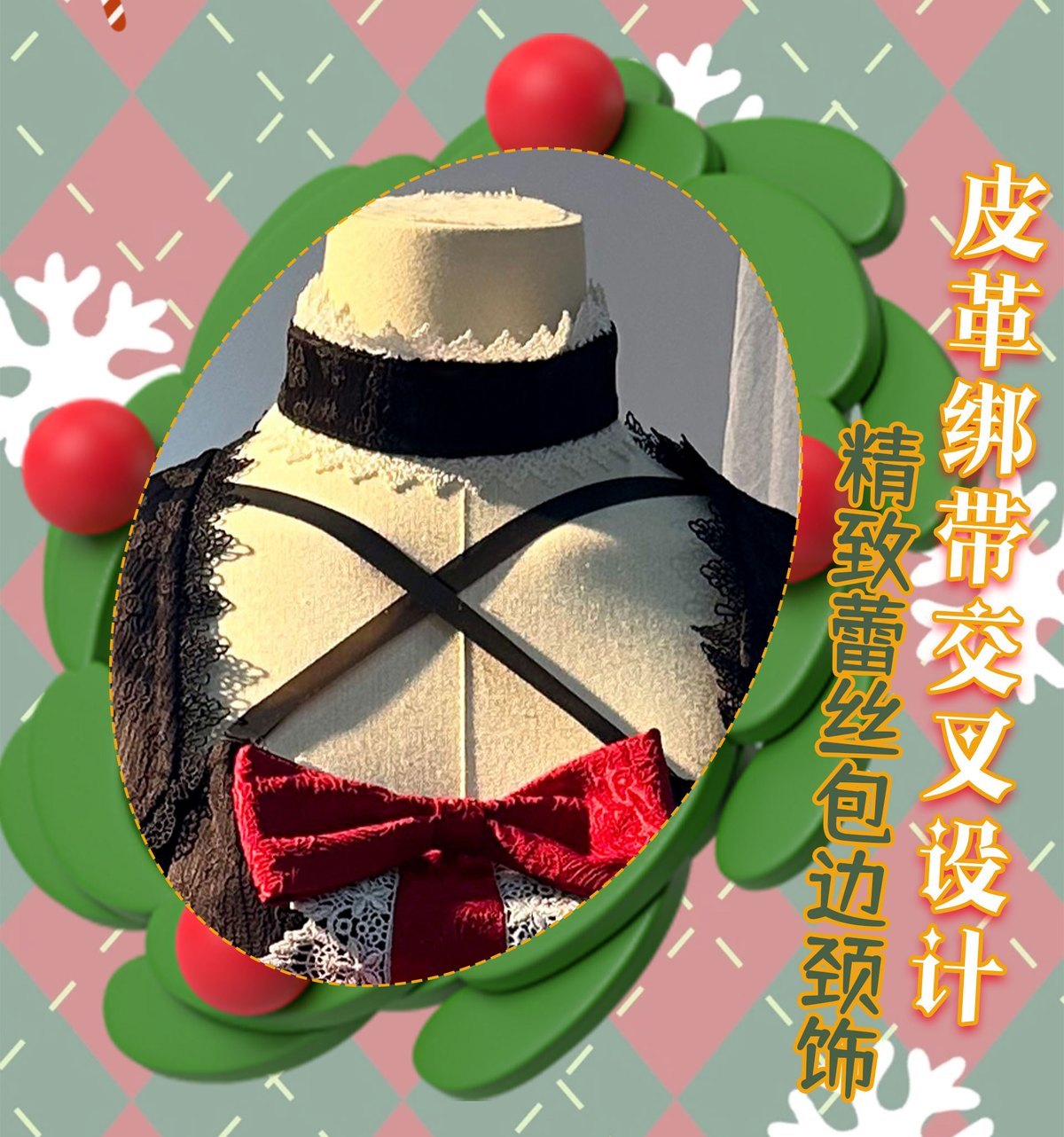 Love, Chunibyo & Other Delusions Takanashi Rikka Cosplay Costume Gothic Dress Wig hat eye mask socks Halloween sweet girl uniform